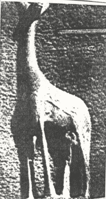 تمثال حيواني
